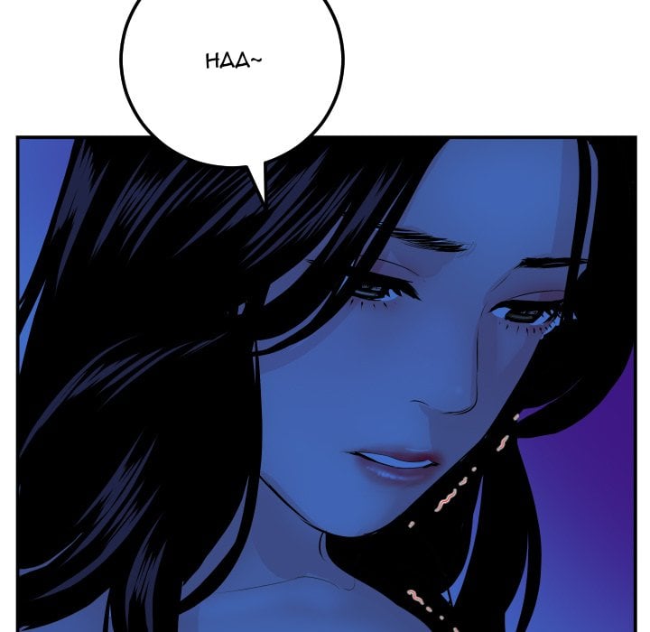 Analog - Chapter 45 100