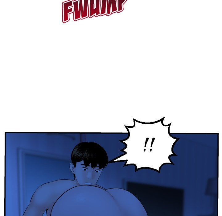Analog - Chapter 45 116