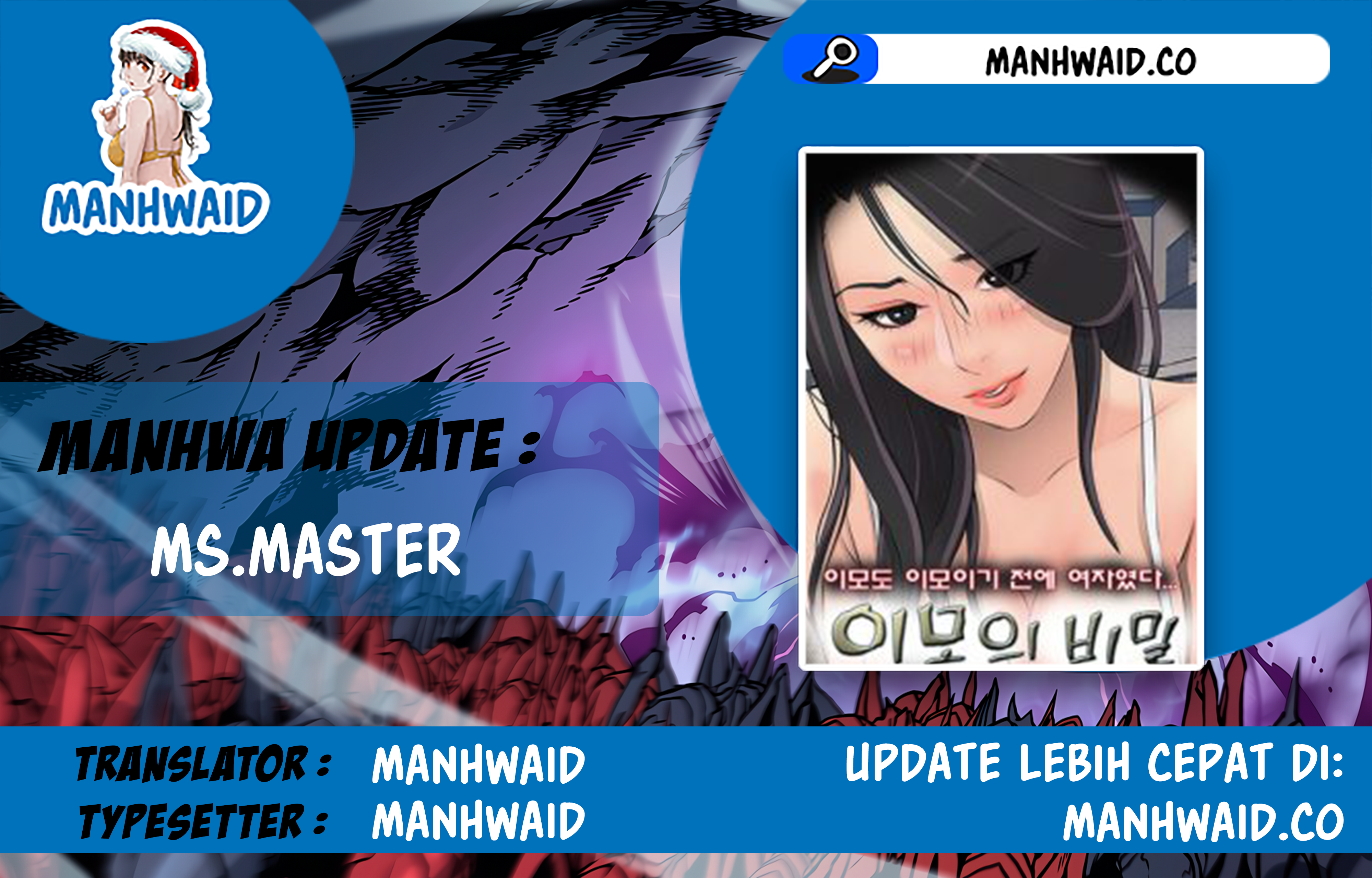 Ms. Master - Chapter 45 1