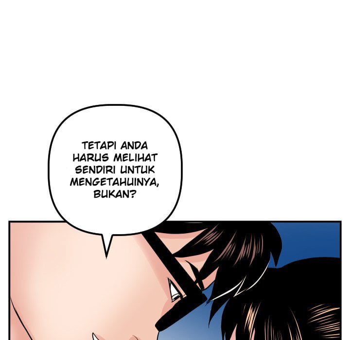 Analog - Chapter 45 84