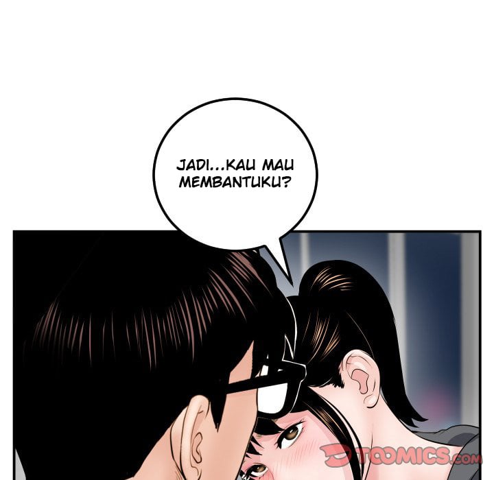 Analog - Chapter 45 53