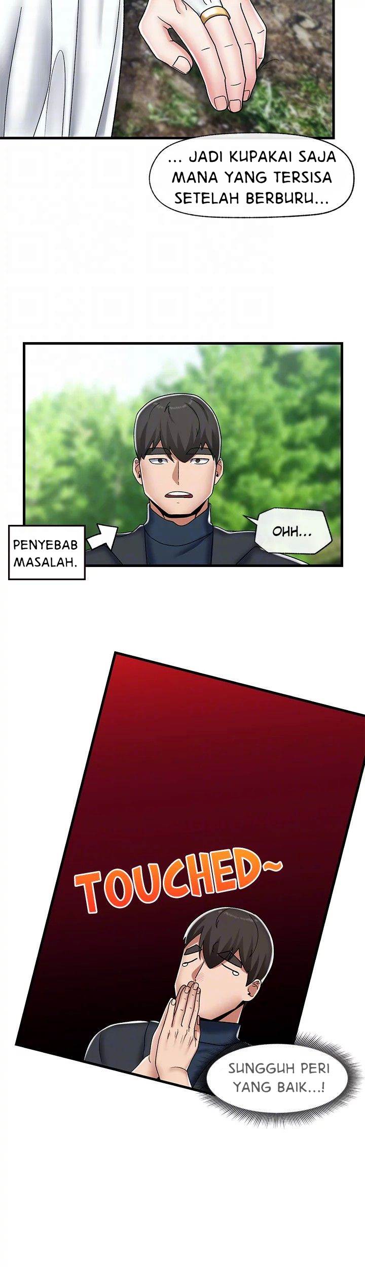 I love the hypnosis of this world - Chapter 45 36 I love the hypnosis of this world - Chapter 45 36