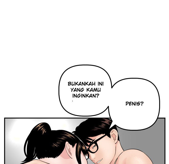 Analog - Chapter 45 78