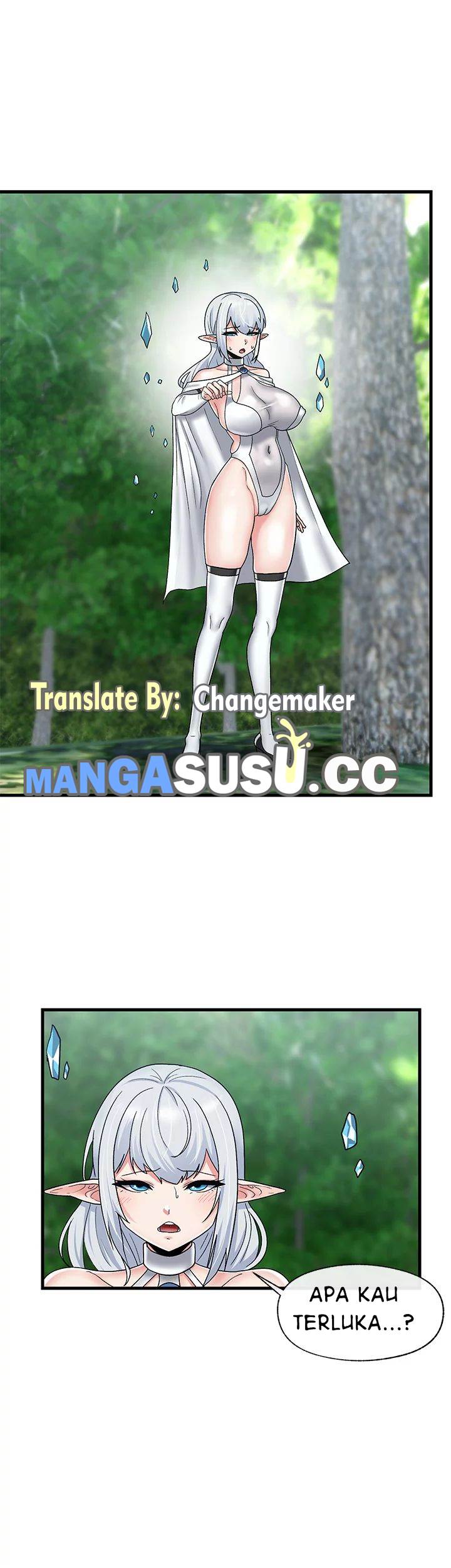 I love the hypnosis of this world - Chapter 45 24 I love the hypnosis of this world - Chapter 45 24