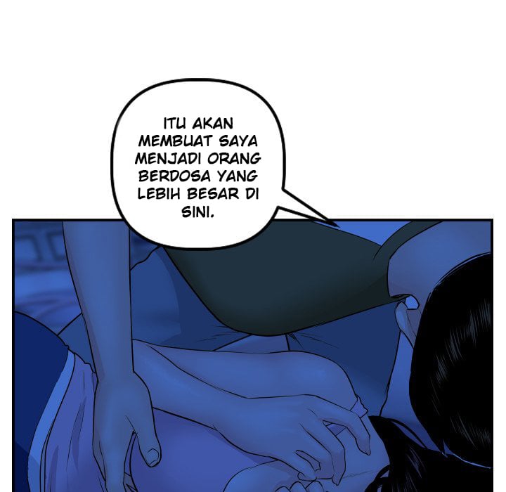 Analog - Chapter 45 31