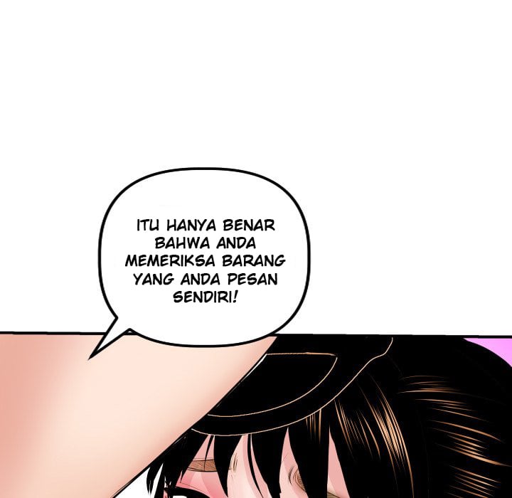 Analog - Chapter 45 86