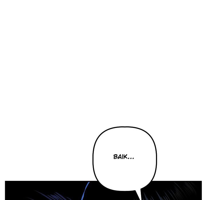 Analog - Chapter 45 105