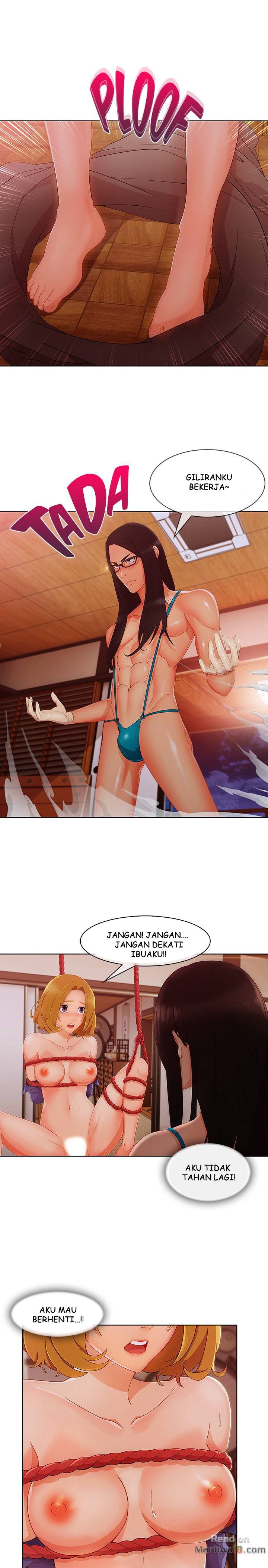 Lady Garden - Chapter 56 18