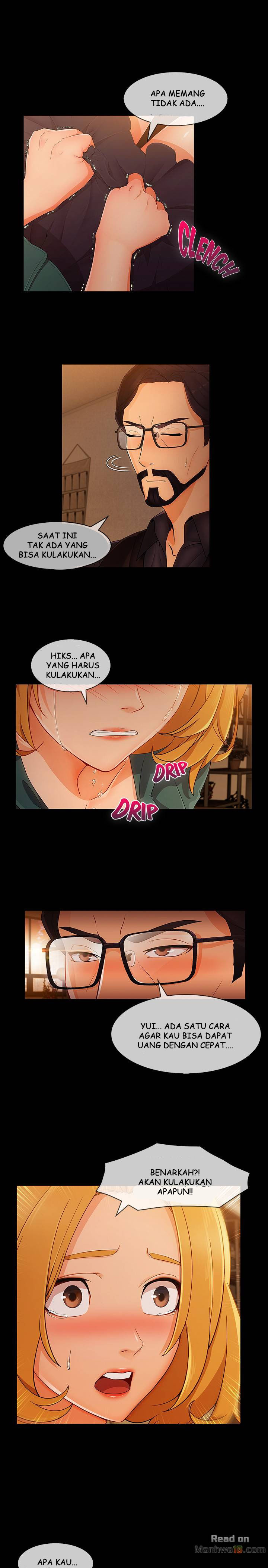 Lady Garden - Chapter 56 11