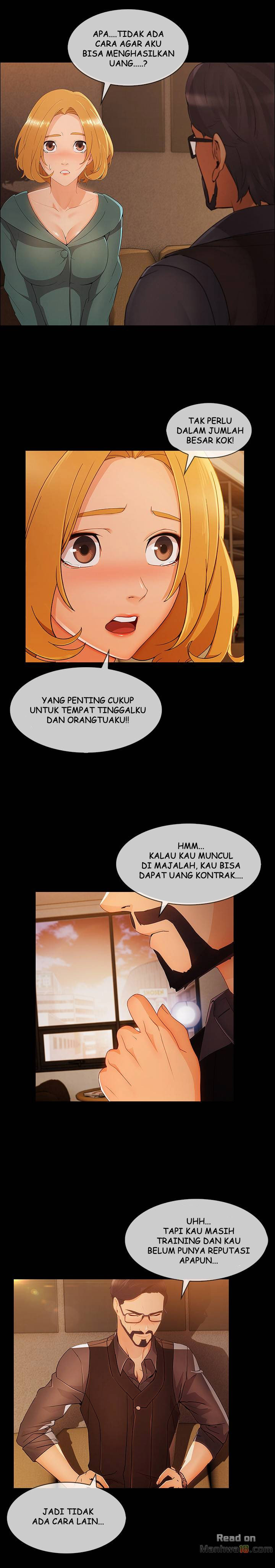 Lady Garden - Chapter 56 10
