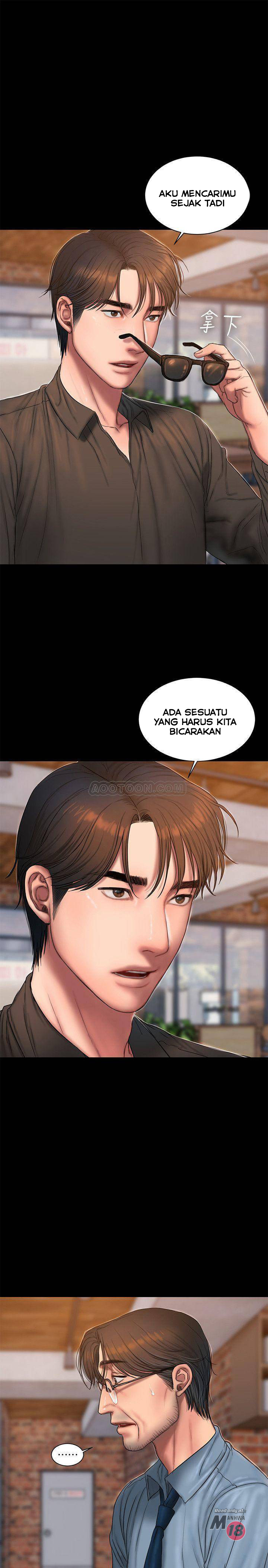 Run Away - Chapter 56 3