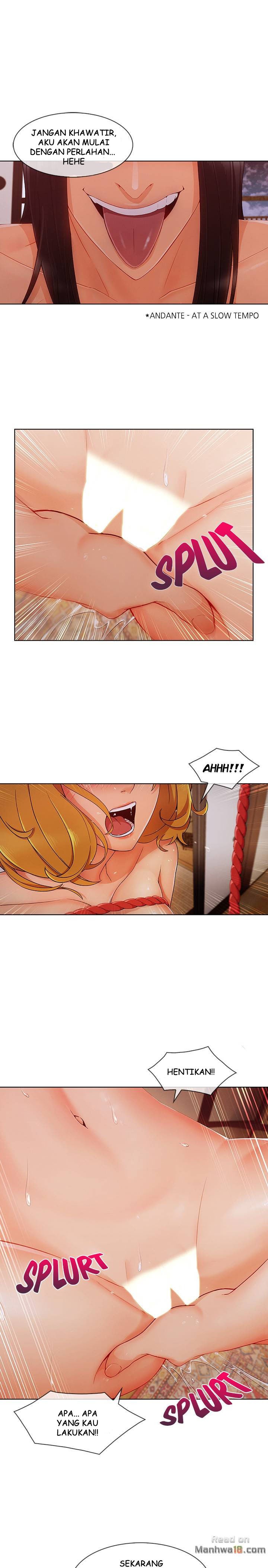 Lady Garden - Chapter 56 22