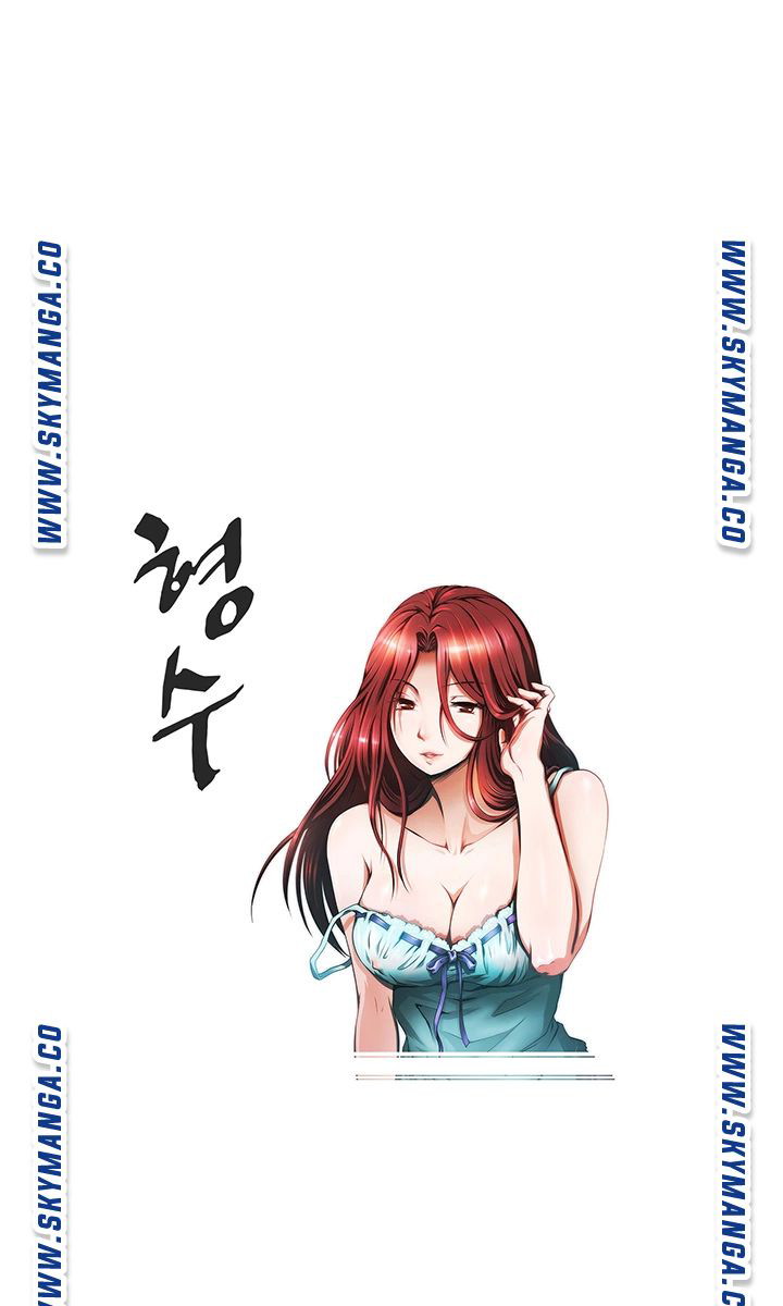 My Sister-in-Law’s Ass - Chapter 56 2 My Sister-in-Law’s Ass - Chapter 56 2