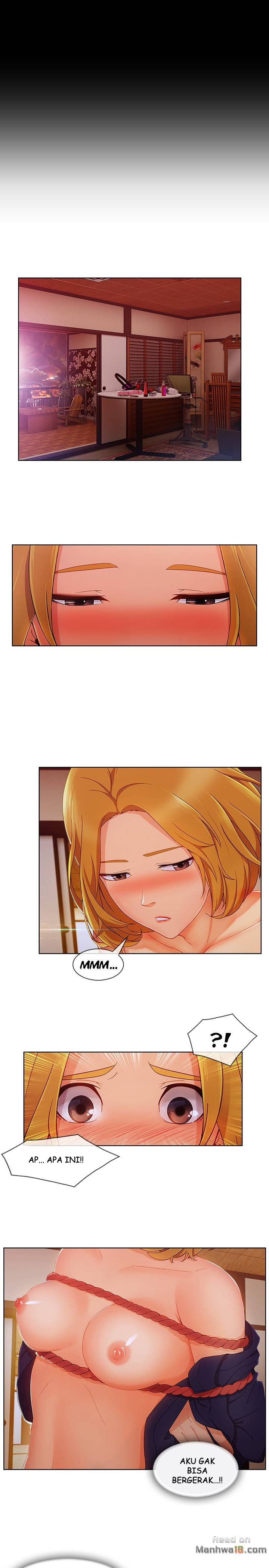 Lady Garden - Chapter 56 13
