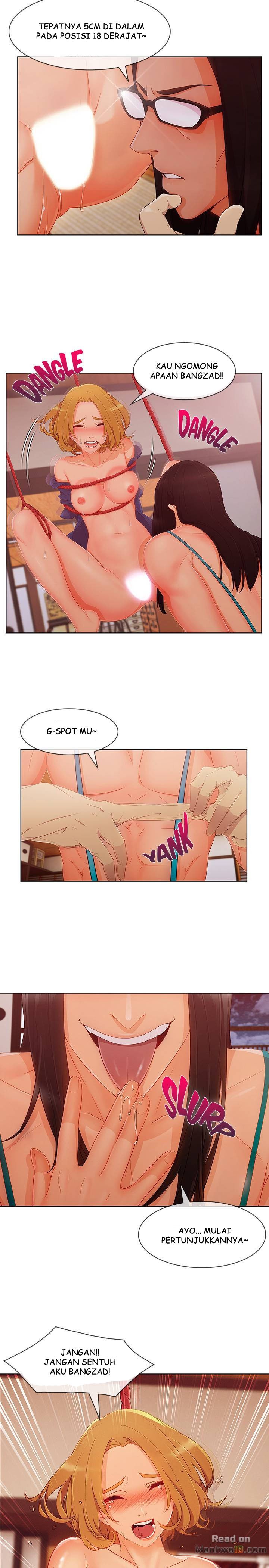 Lady Garden - Chapter 56 20