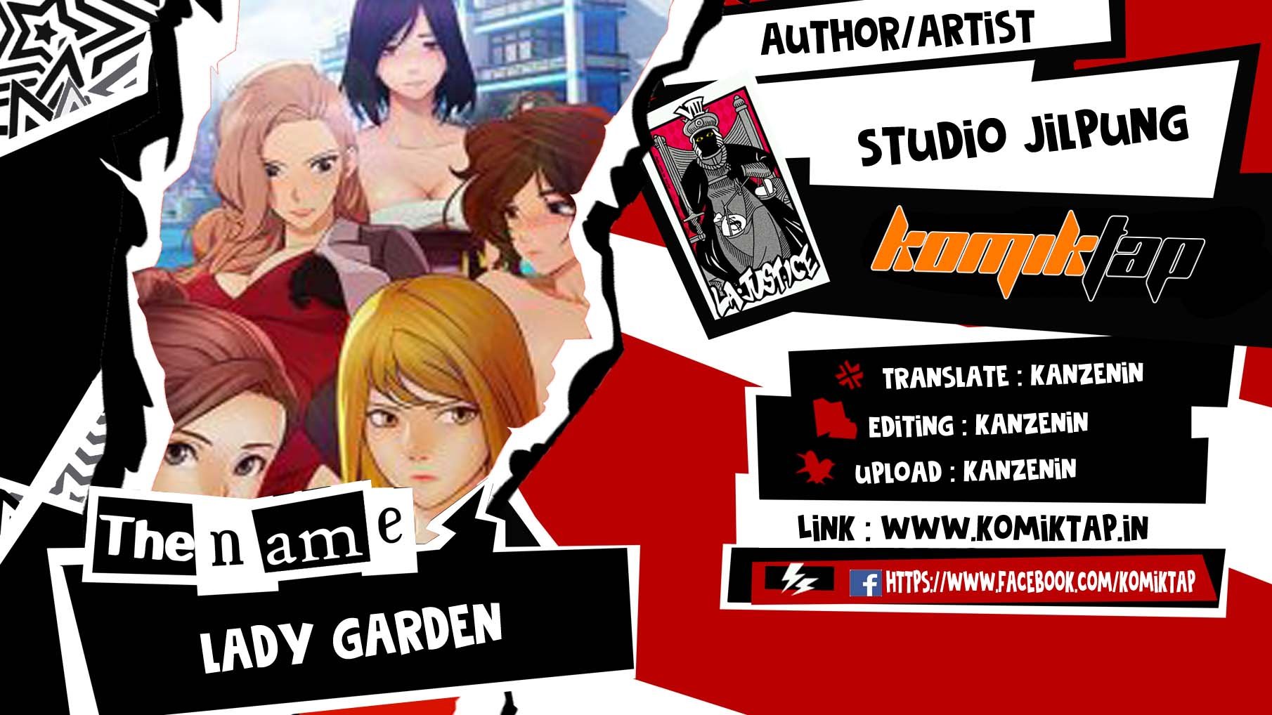 Lady Garden - Chapter 56 1