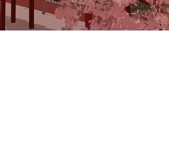 My Female Friend Who Crossed The Line - Chapter 56 36