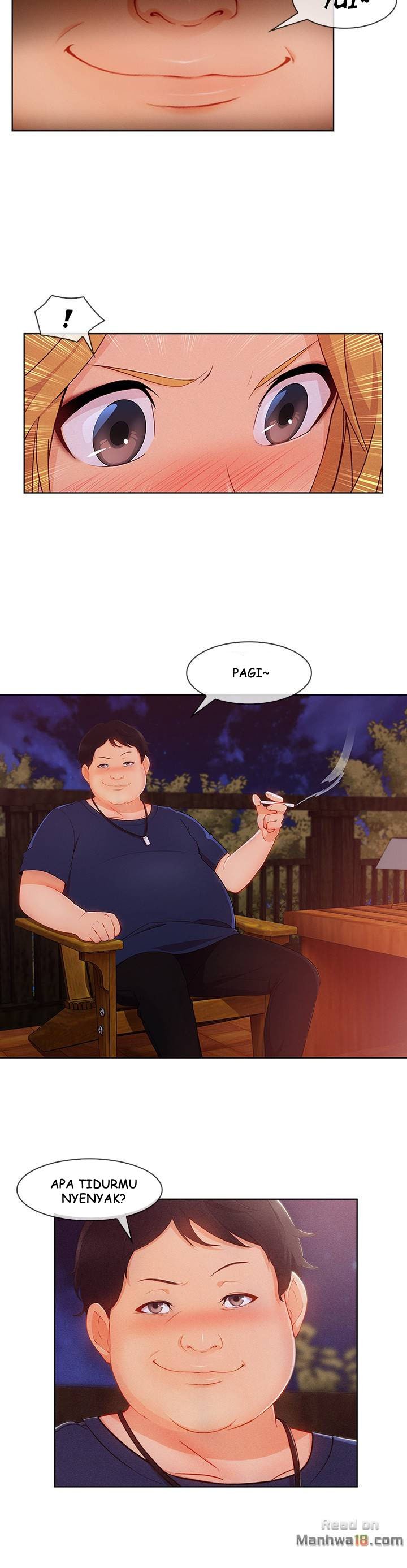 Lady Garden - Chapter 56 15