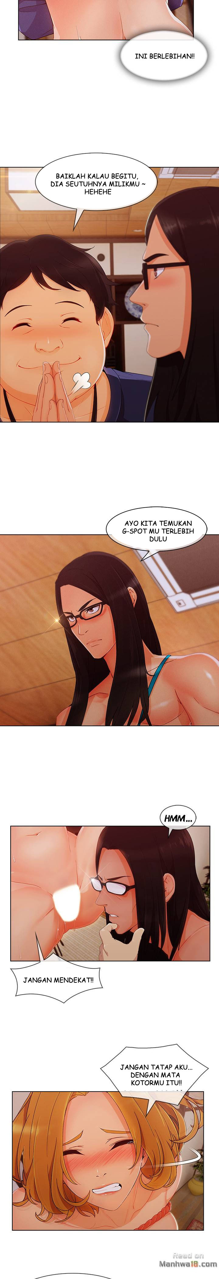 Lady Garden - Chapter 56 19