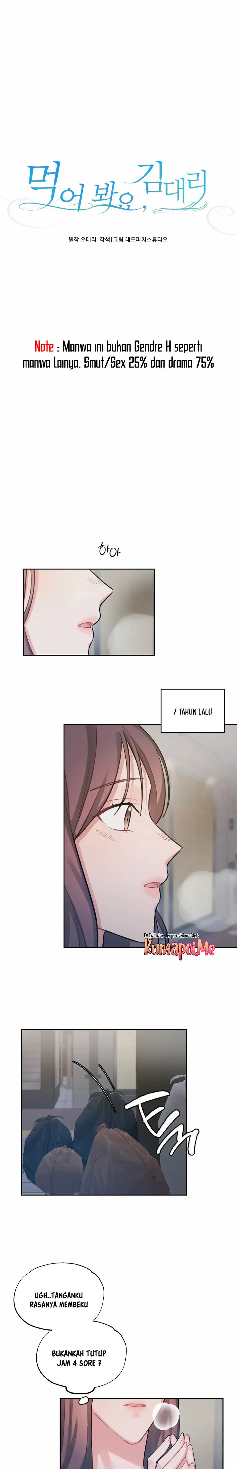 Have a Taste, Ms. Kim - Chapter 06 2