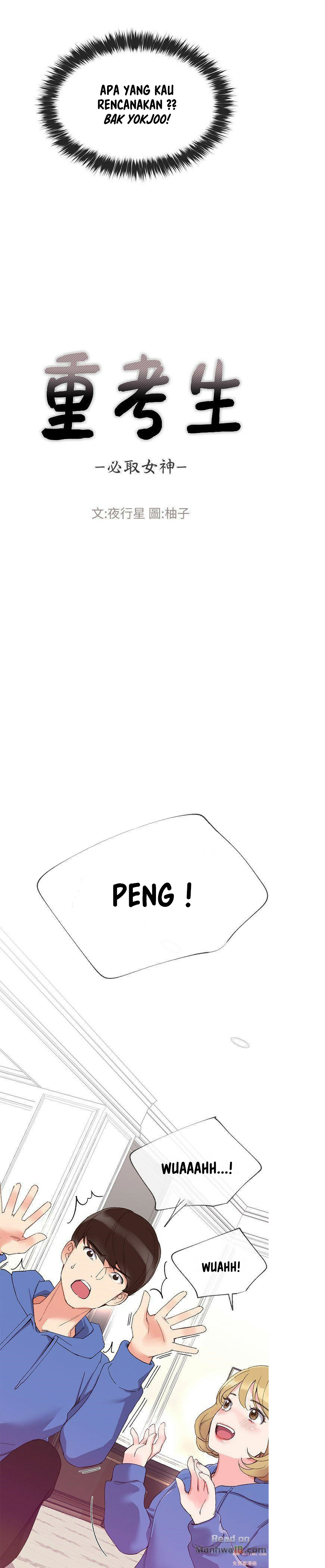 Repeater - Chapter 06 3