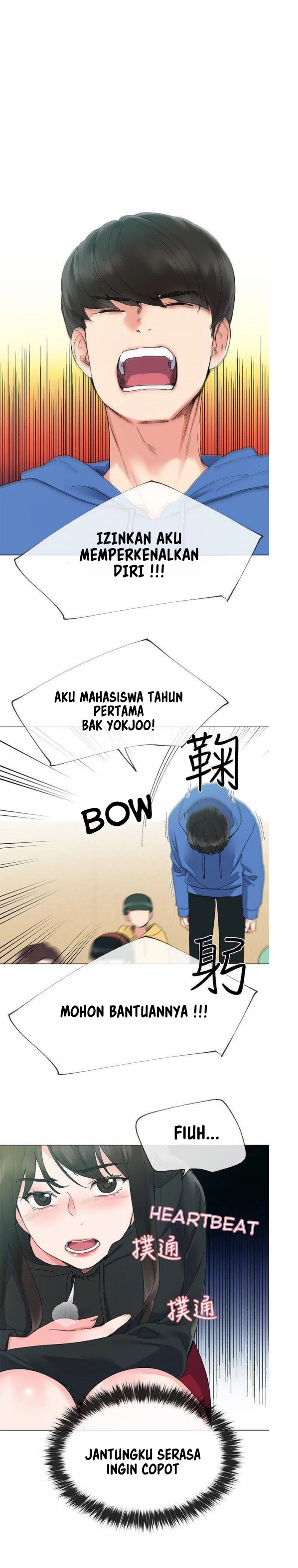 Repeater - Chapter 06 1