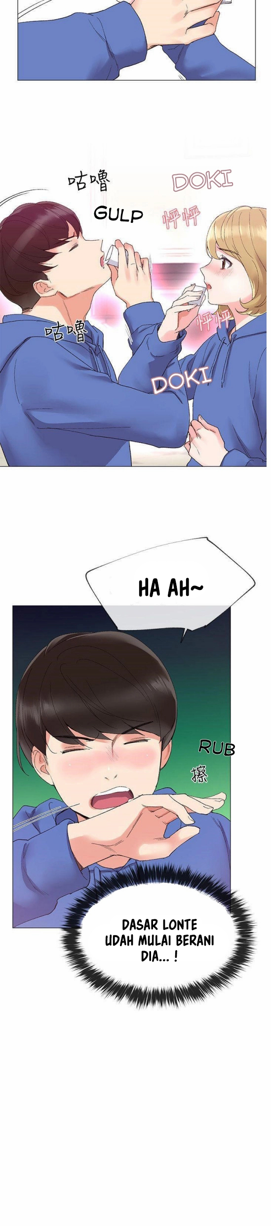 Repeater - Chapter 06 17