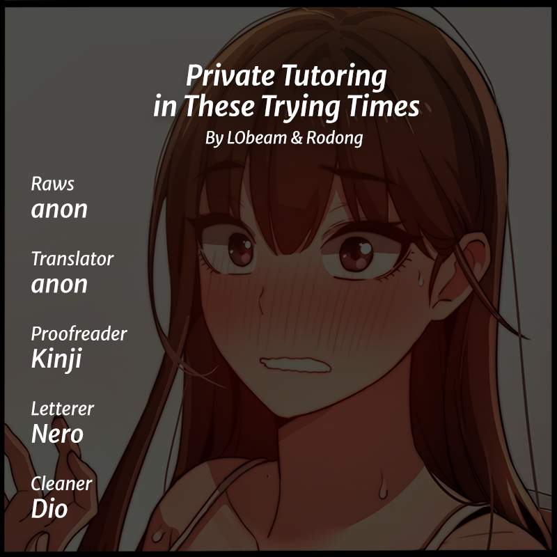 Private Tutoring in These Trying Times - Chapter 06 2