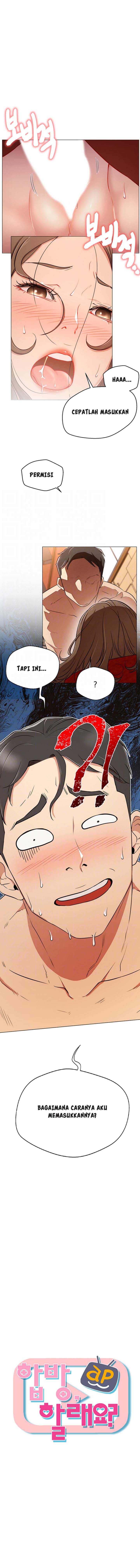 Live With: Do You Want to Do It? - Chapter 06 3 Live With: Do You Want to Do It? - Chapter 06 3