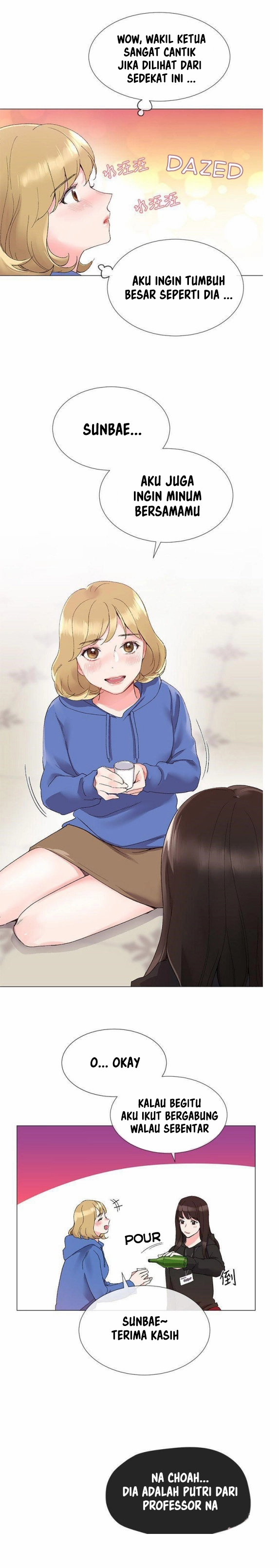 Repeater - Chapter 06 12