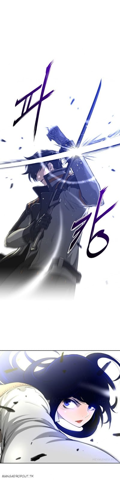 Perfect Half - Chapter 06 15 Perfect Half - Chapter 06 15