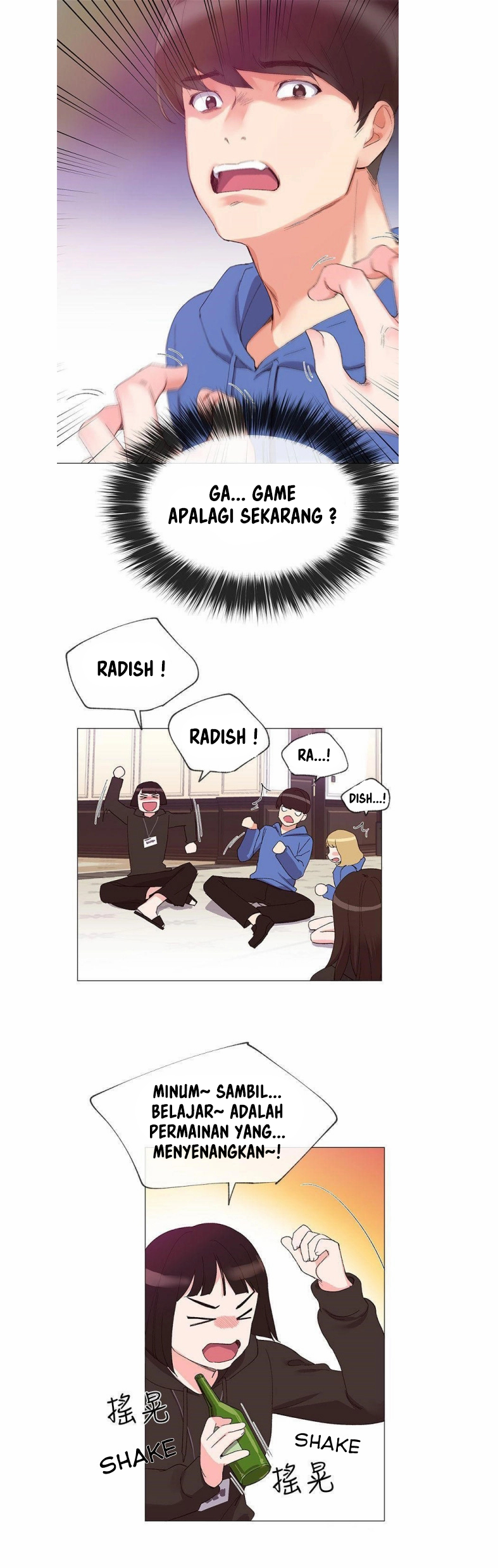 Repeater - Chapter 06 15