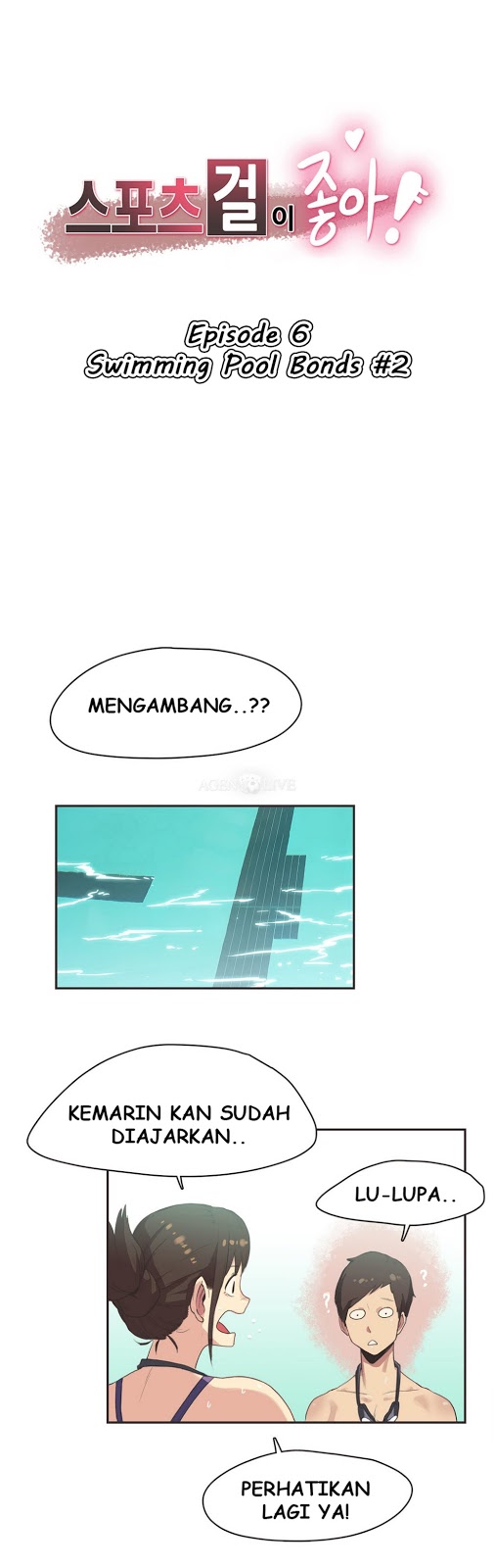Sport Girl - Chapter 06 1