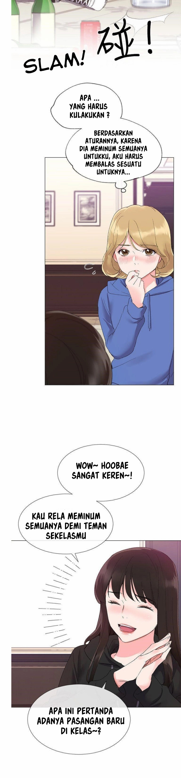 Repeater - Chapter 06 25