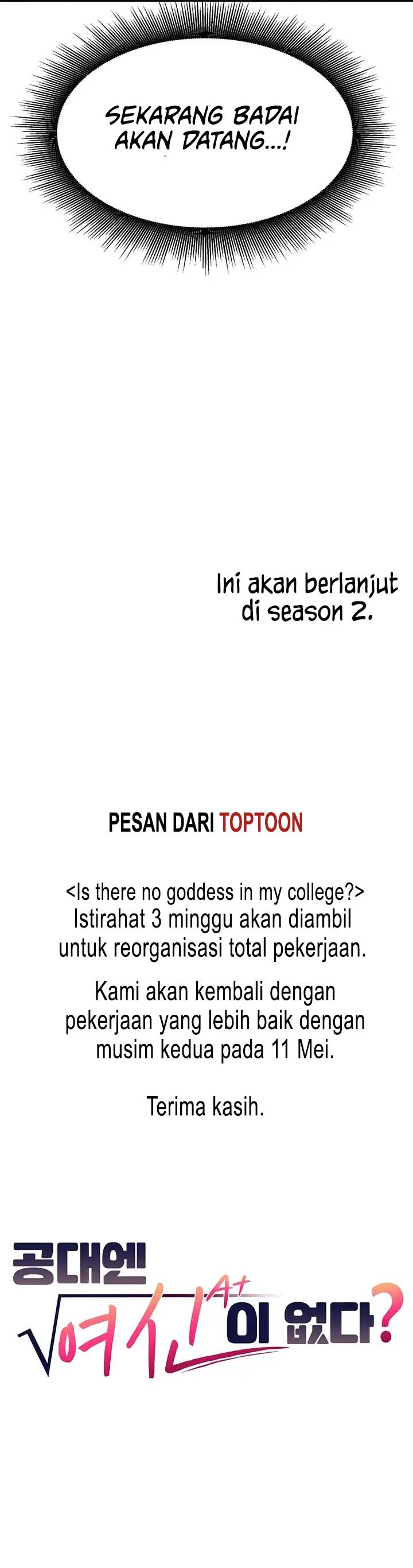 Is There No Goddess in My College? - Chapter 78 16 Is There No Goddess in My College? - Chapter 78 16