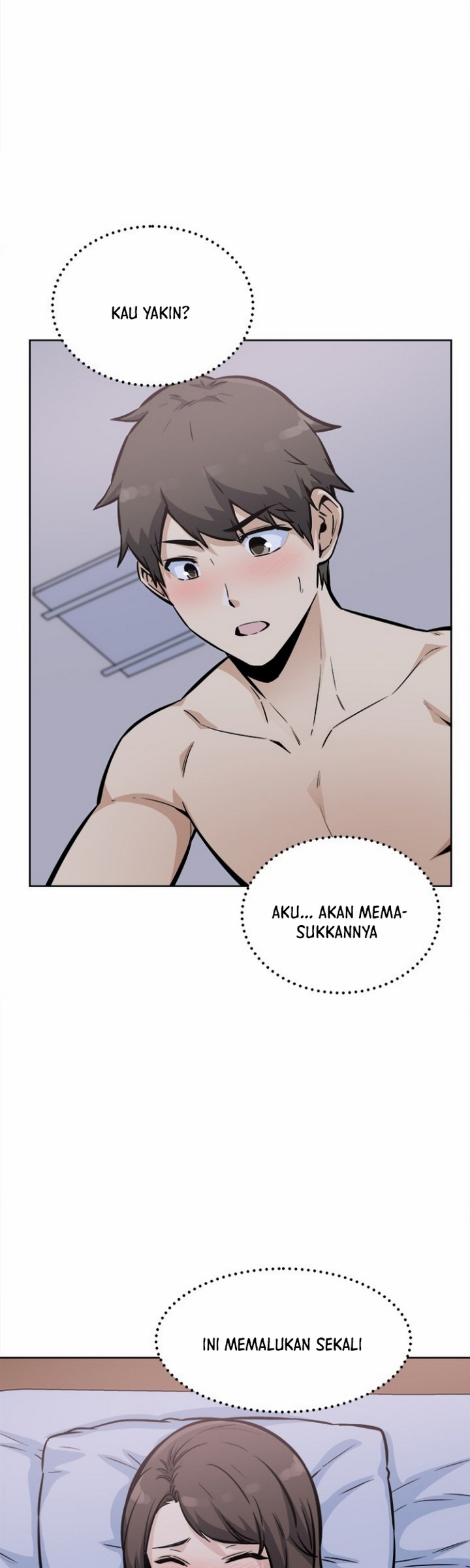 The Ark Is Me - Chapter 78 47
