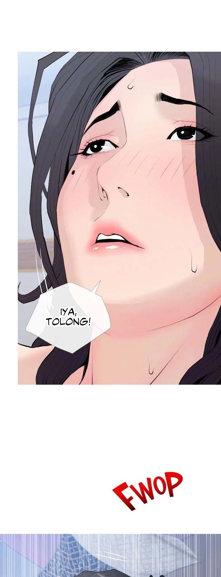 Obscene Private Lesson - Chapter 78 21