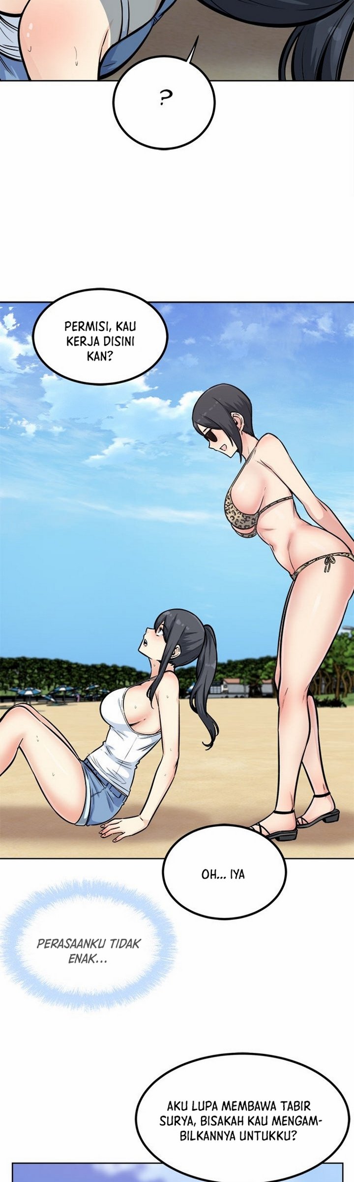 The Ark Is Me - Chapter 78 7