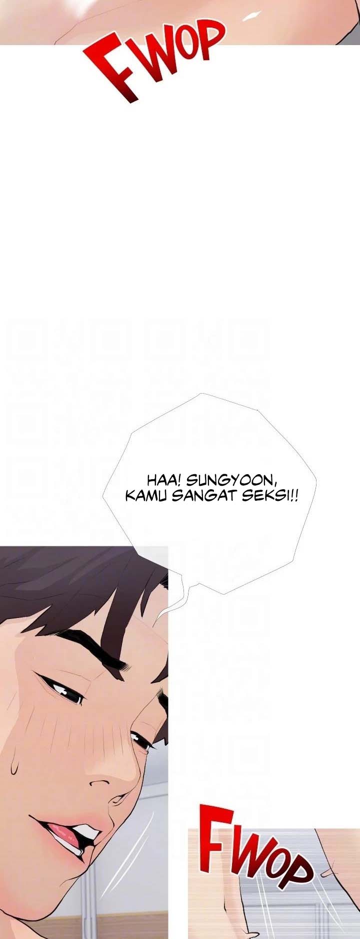 Obscene Private Lesson - Chapter 78 12