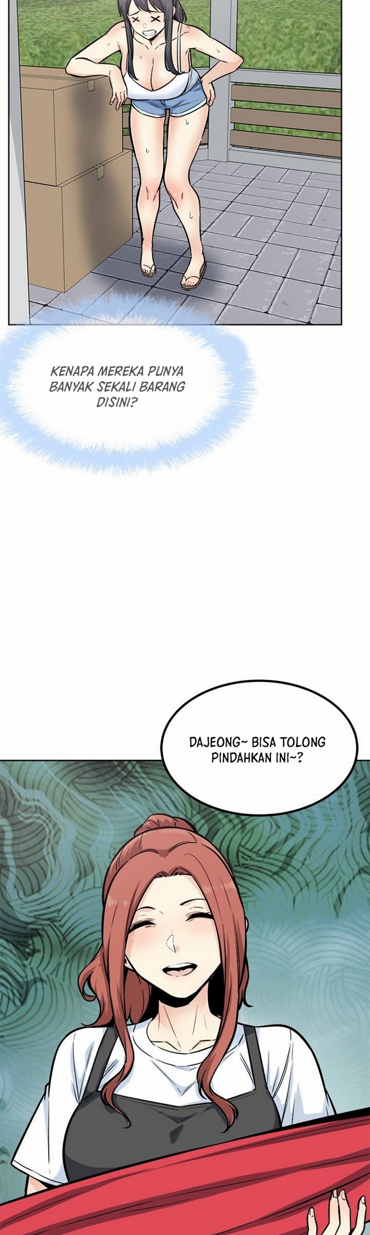 The Ark Is Me - Chapter 78 3