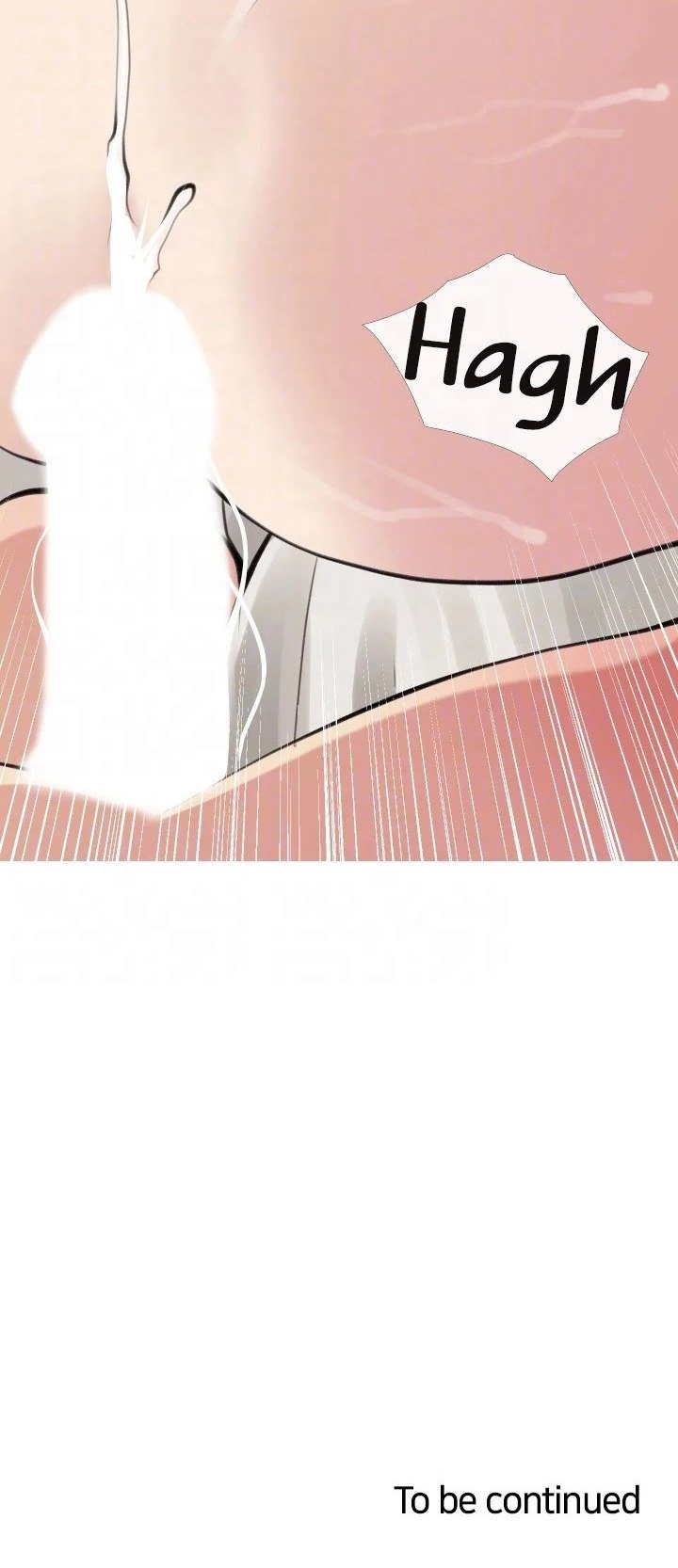Obscene Private Lesson - Chapter 78 41