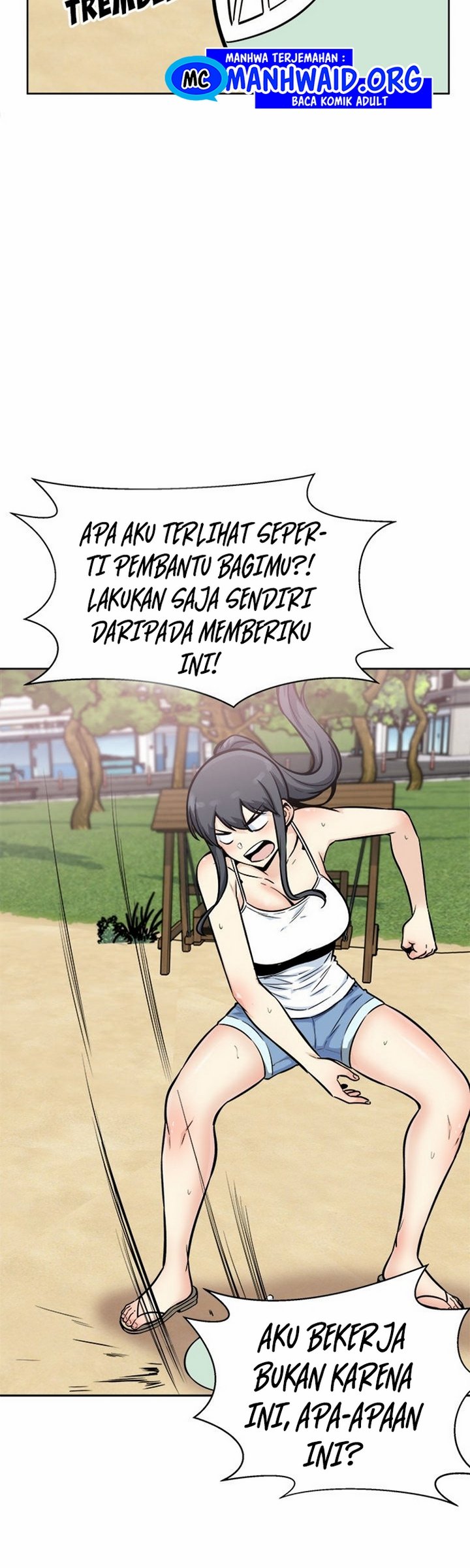 The Ark Is Me - Chapter 78 9