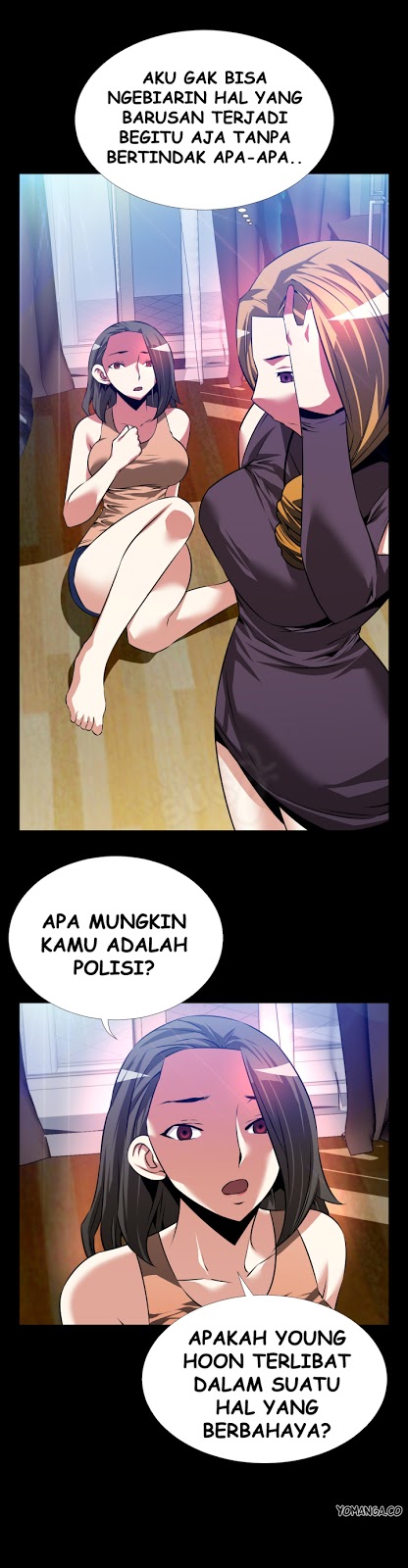 Love Parameter - Chapter 60 22