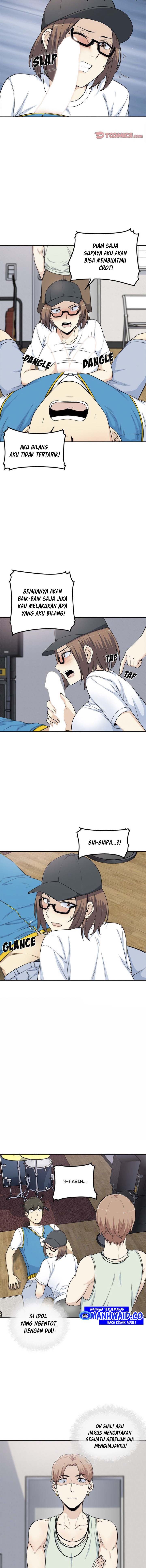 The Ark Is Me - Chapter 60 7