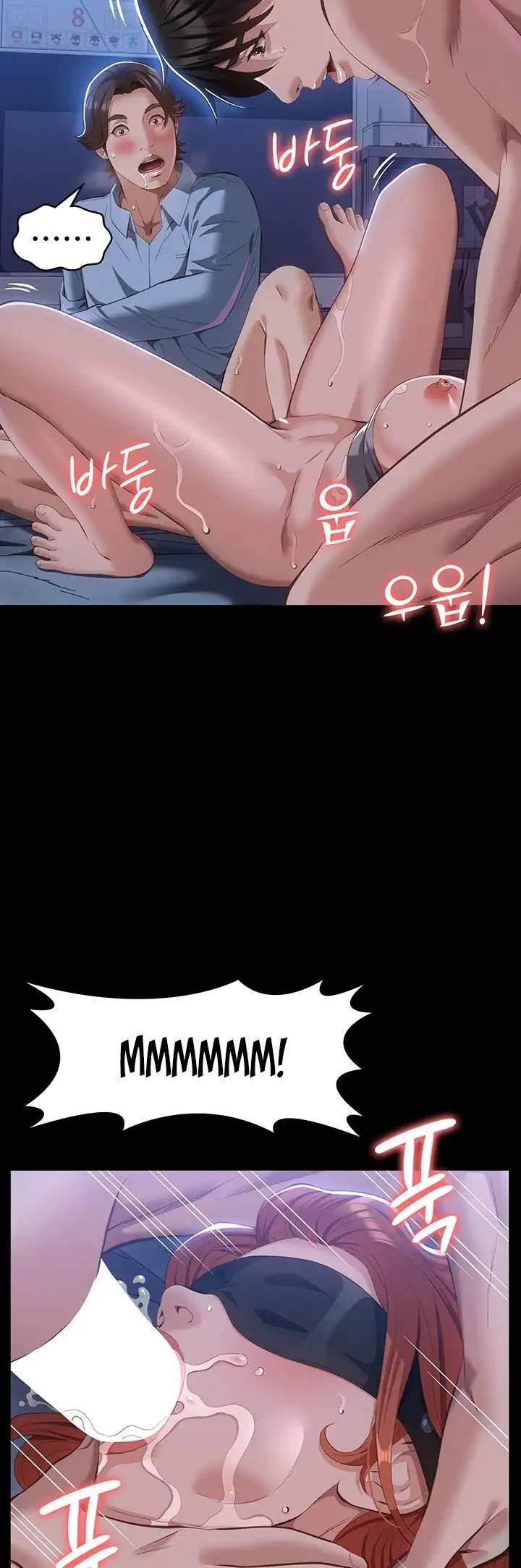 Resume - Chapter 60 46