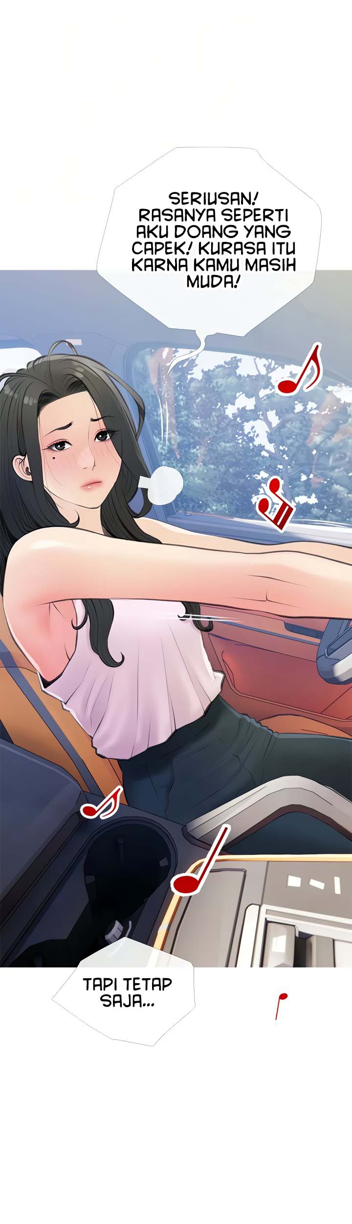 Obscene Private Lesson - Chapter 60 6