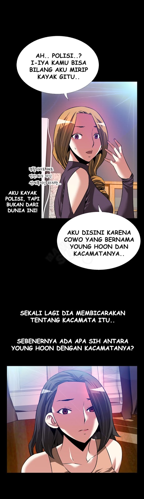 Love Parameter - Chapter 60 23