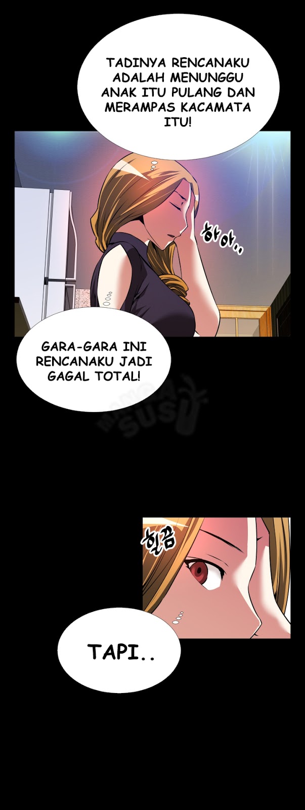 Love Parameter - Chapter 60 21
