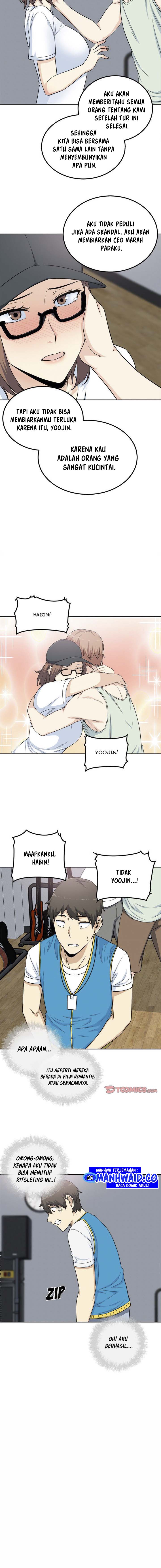 The Ark Is Me - Chapter 60 10