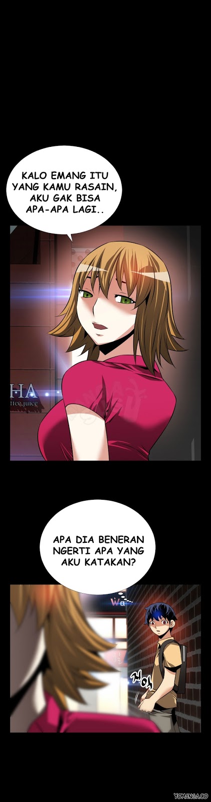 Love Parameter - Chapter 60 12